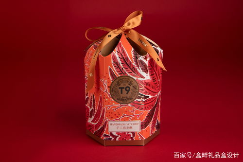 盒畔包裝設(shè)計 2021年春節(jié)禮品包裝設(shè)計