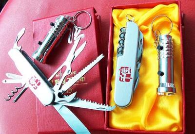 【汽車禮品、酒類禮品、活動禮品】價格_廠家_圖片 -