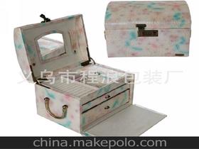 珠寶飾品盒供應商,價格,珠寶飾品盒批發市場 