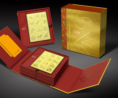 貴金屬設計 包裝設計 產品設計 禮品包裝