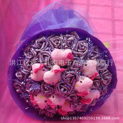 愛(ài)之禮物卡通花束KT貓生日禮物送女友老婆招商網(wǎng)代一件代發(fā)HJ0007 - 愛(ài)之禮物卡通花束KT貓生日禮物送女友老婆招商網(wǎng)代一件代發(fā)HJ0007廠家 - 愛(ài)之禮物卡通花束KT貓生日禮物送女友老婆招商網(wǎng)代一件代發(fā)HJ0007價(jià)格 - 洪江區(qū)愛(ài)之禮物電子商務(wù)貿(mào)易商行 - 