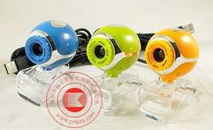 特價促銷 高清海螺禮品攝像頭 禮品電腦攝像頭工廠 春節(jié)促銷禮品_數(shù)碼、電腦_世界工廠網(wǎng)中國產(chǎn)品信息庫