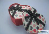 W8096名藝精品 愛(ài)心桃蝴蝶結(jié)絲帶禮品包裝盒 情人節(jié)禮品包裝_包裝_世界工廠網(wǎng)中國(guó)產(chǎn)品信息庫(kù)