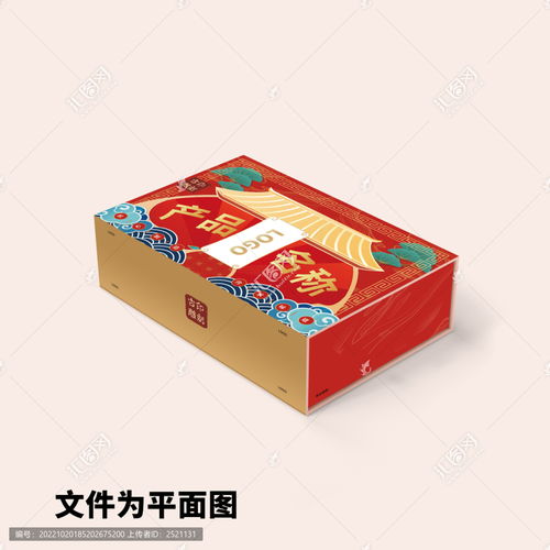 國潮風禮品包設(shè)計模板下載 包裝設(shè)計素材下的禮盒包裝設(shè)計模板