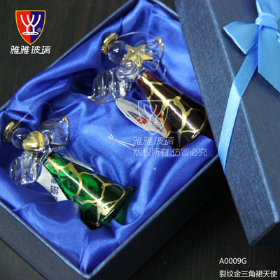 yyglass雅雅玻璃 Zakka創意禮品玻璃天使擺件 A0009家居家飾批發 - yyglass雅雅玻璃 Zakka創意禮品玻璃天使擺件 A0009家居家飾批發廠家 - yyglass雅雅玻璃 Zakka創意禮品玻璃天使擺件 A0009家居家飾批發價格 - 上海雅雅商貿 - 