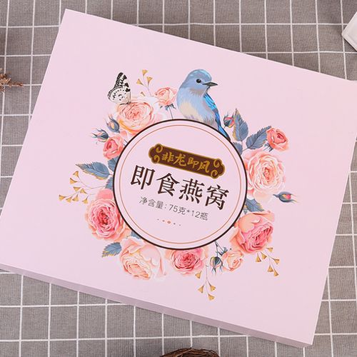 日用產品禮品盒定制