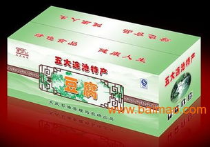 青州優(yōu)質(zhì)包裝箱 生產(chǎn)廠家、價(jià)格與禮品應(yīng)用全解析