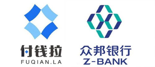 共享單車押金去哪兒了——“付錢拉”攜新通道能否終結賬內旋轉門？